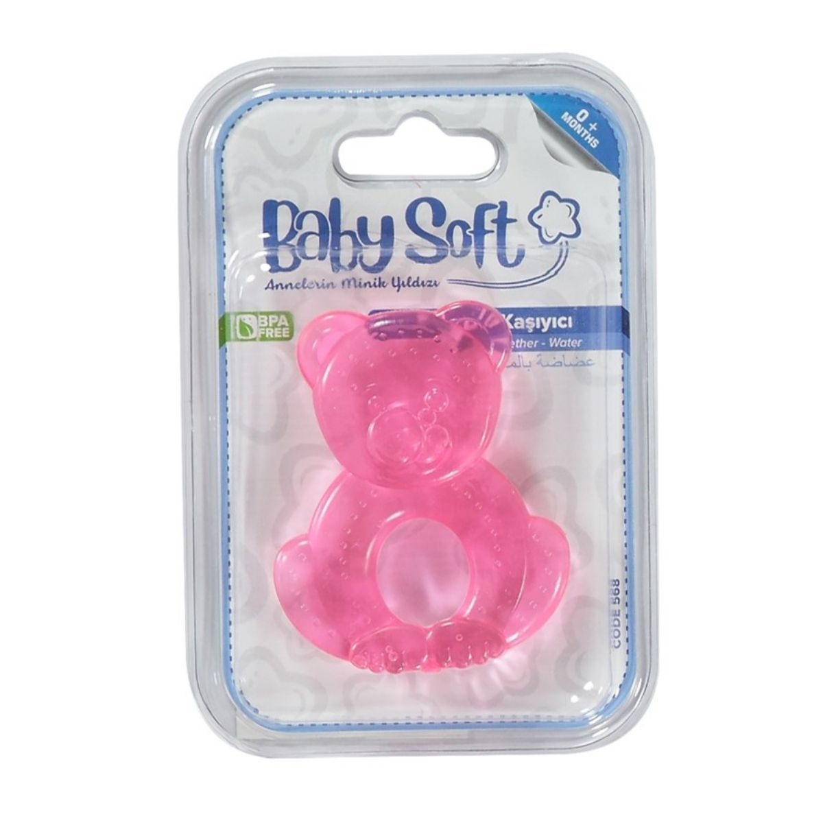 Babysoft 568 Renkli Sulu Diş Kaşıyıcı