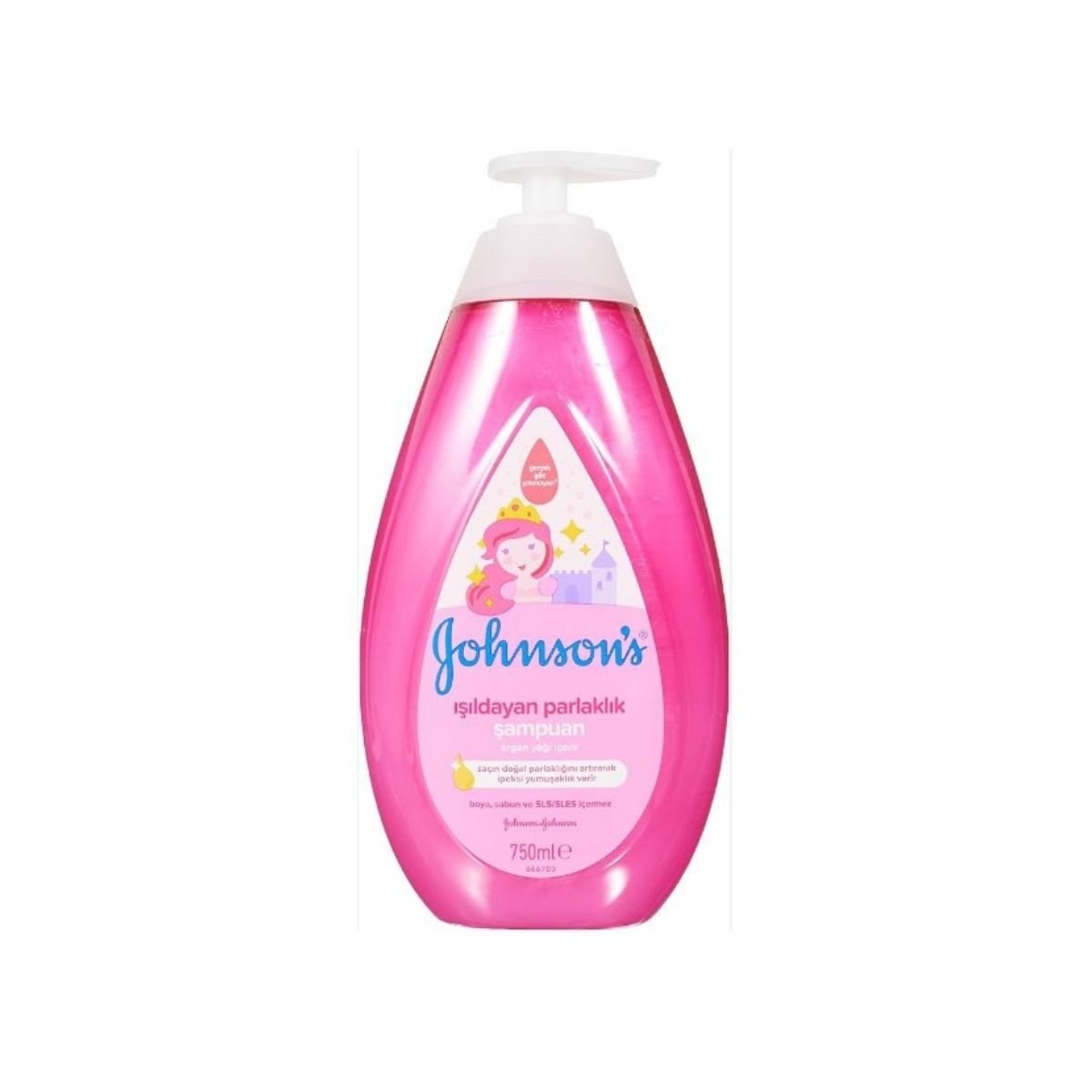 Johnsons Baby Işıldayan Parlaklık Şampuan 750 ml