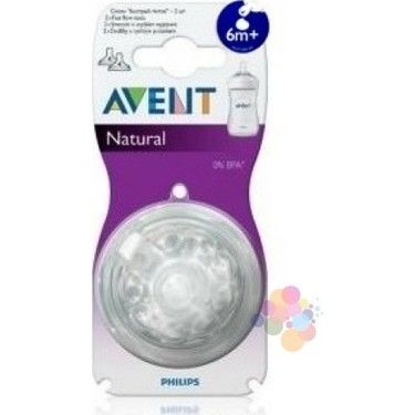 Avent Natural 3m+ Biberon Emziği