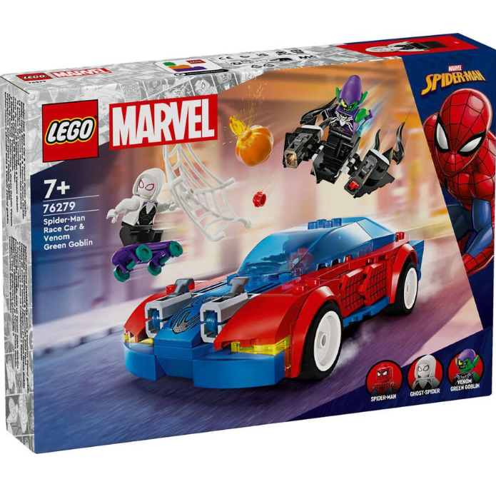 LEGO® Örümcek Adam Yarış Arabası ve Venom Green Goblin (76279)