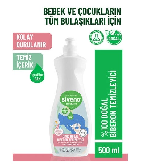 Siveno Baby Emzik Ve Biberon Temizleyici 500 ml
