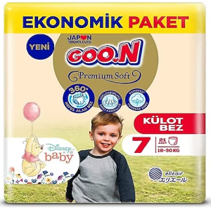 Goon Ekonomik Paket Premium Soft Külot Bebek Bezi 7 (XXL) Beden-21 Adet