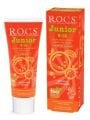 Rocs Junior 6-12 Yaş Meyveli Gökkuşağı Diş Macunu 60 ml