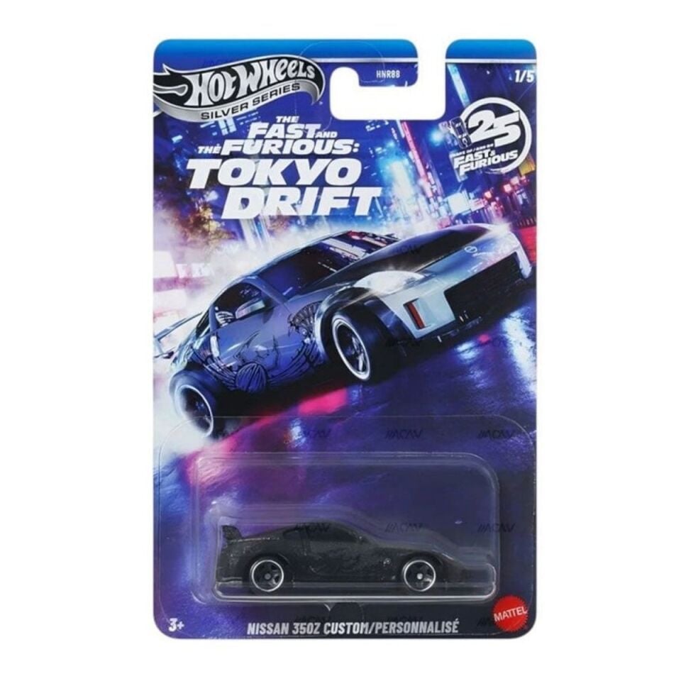 HW Tokyo Drift Nissan 350Z Custom/Personnalise