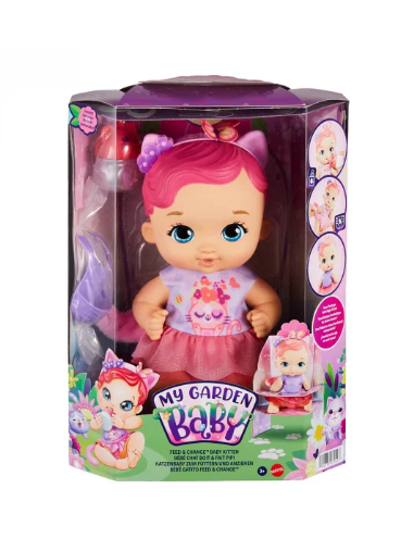 MGB YAVRU KEDI BAKIM ZAM. PEMBE SACLI 2