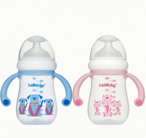 Bebedor Biberon Geniş Ağızlı Kulplu 0+ 240 ml