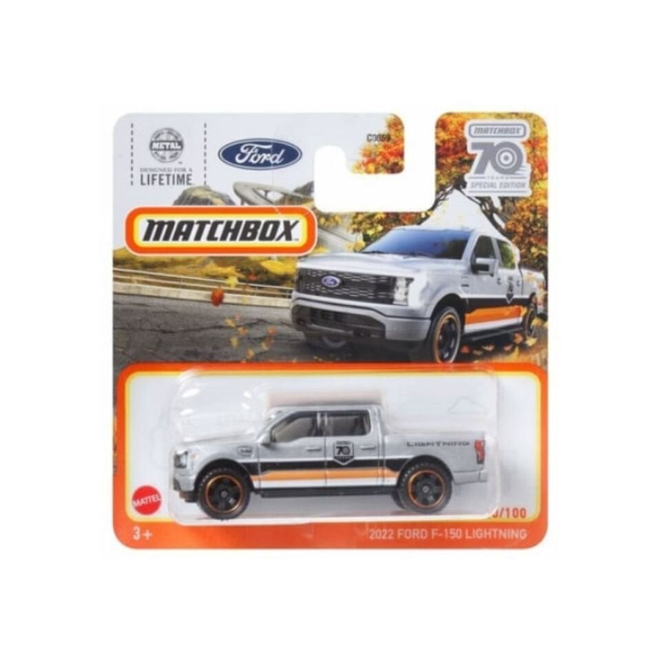 Matchbox 2022 Ford F-150 Lightning