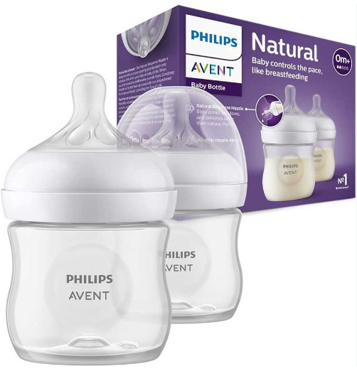 Avent Natural PP 2'li Biberon Seti  125 ml 0m+ Ay SCY900/02