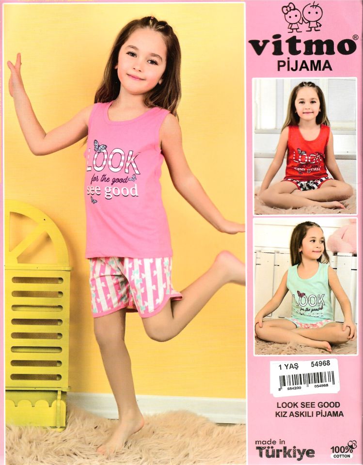 LOOK SEE GOOD KIZ ASKILI PİJAMA TAKIMI