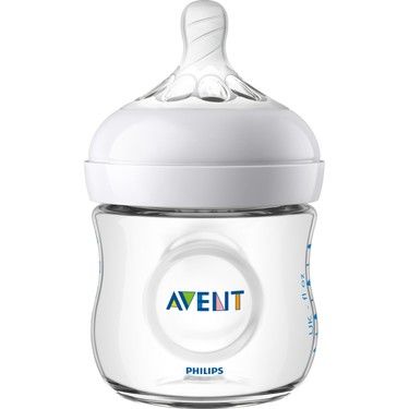 Avent Biberon 125 Ml Pp 0 M+