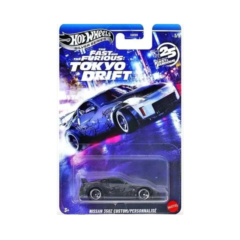 Hot Wheels Fast & Furıous Nissan 350Z HNR88