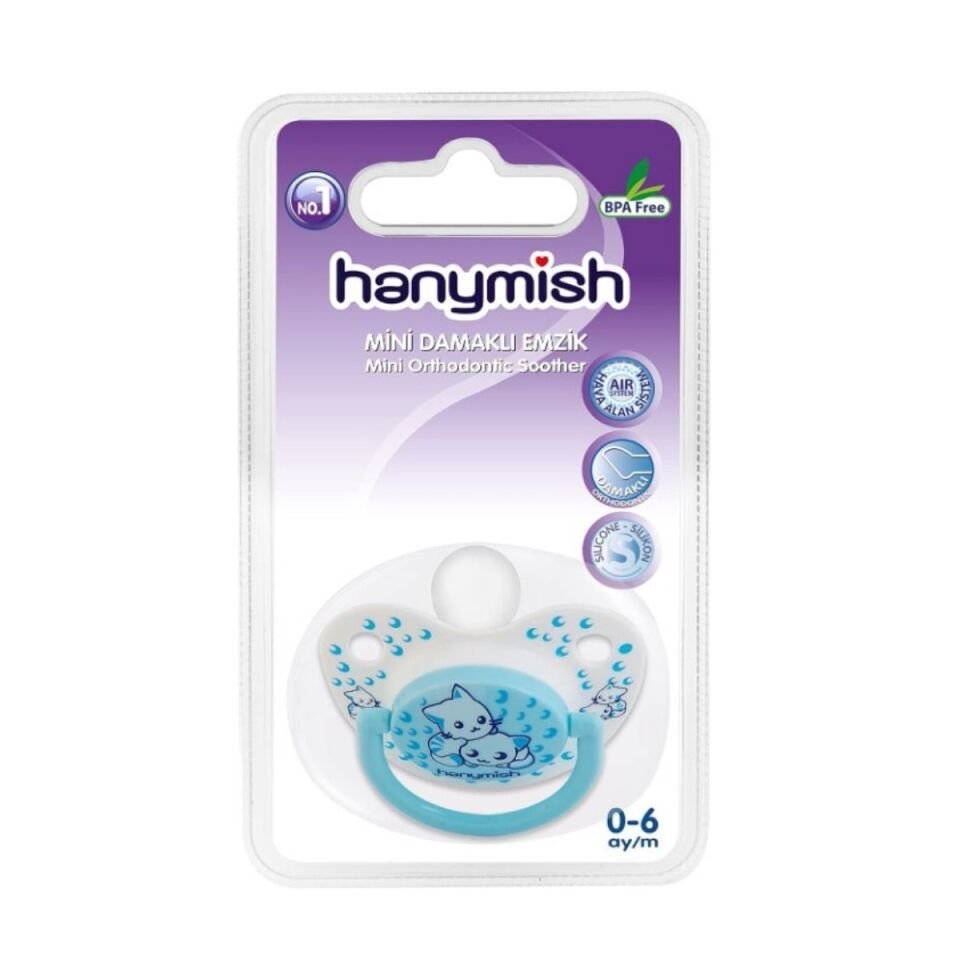 Hanymish 115 Mini Silikon Damaklı Emzik No:1
