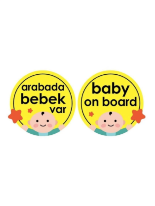 BABYJEM 094 CAM YAZISI DİKKAT BEBEK VAR MAVİ-YUV 09406