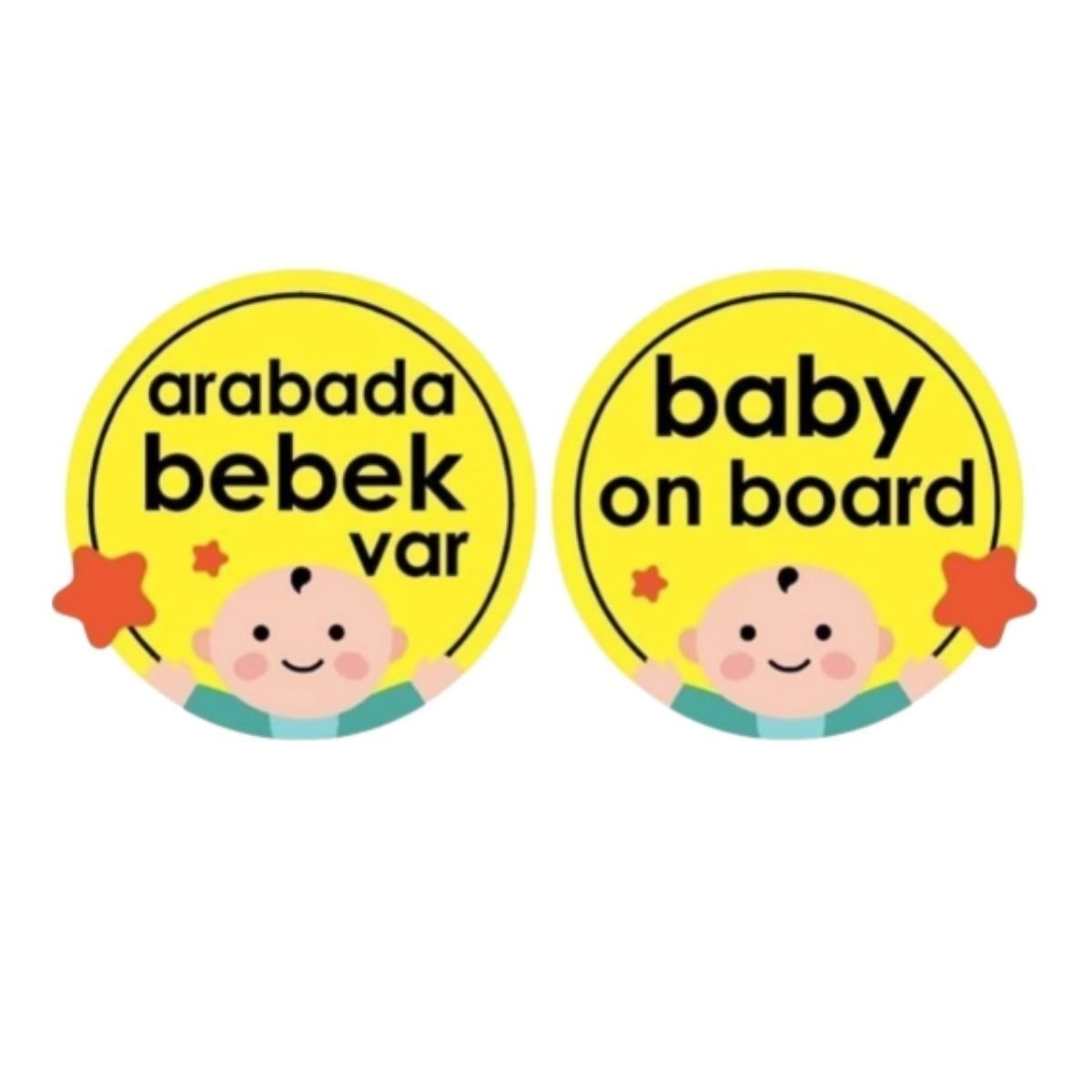 BABYJEM 094 CAM YAZISI DİKKAT BEBEK VAR SARI-YUV 0