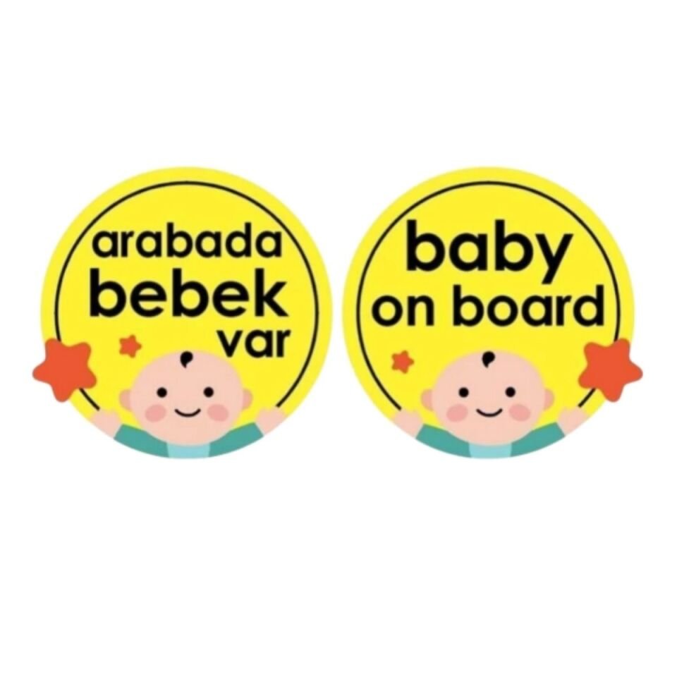 BABYJEM 094 CAM YAZISI DİKKAT BEBEK VAR SARI-YUV 0