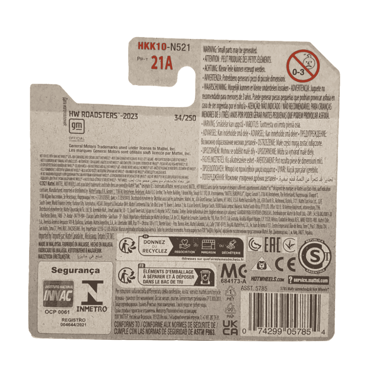 Hot Wheels Corvette C7 Z06 Convetible