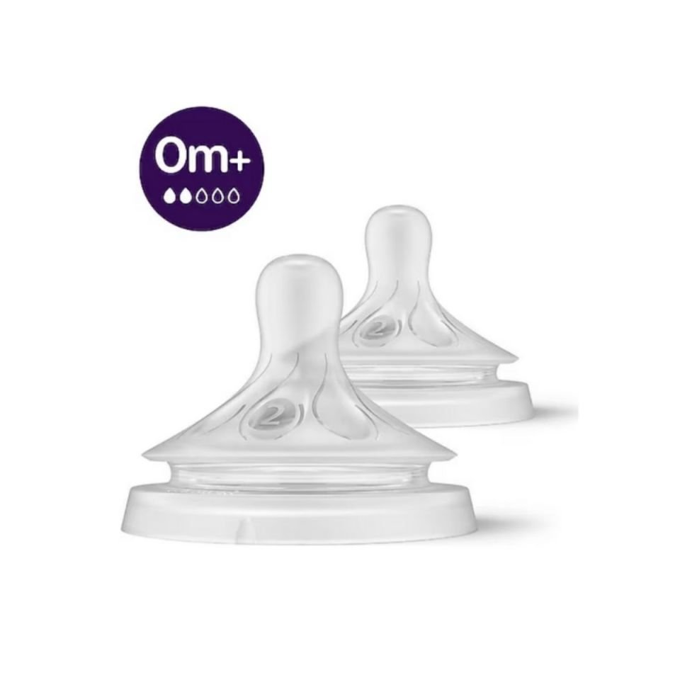 AVENT DOĞAL TEPKİLİ 2Lİ BİBER. EMZİĞİ 2 NUM. 0 AY SCY962/02