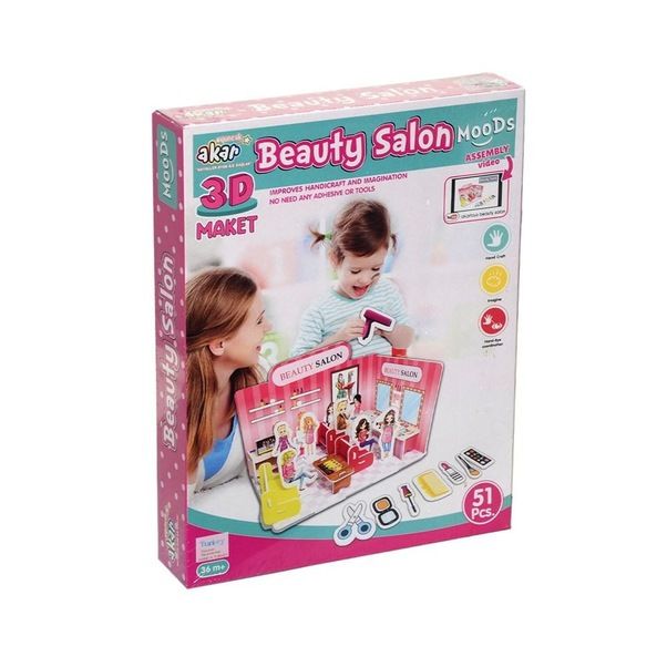 3 Boyutlu Maket Beauty Güzellik Salonu