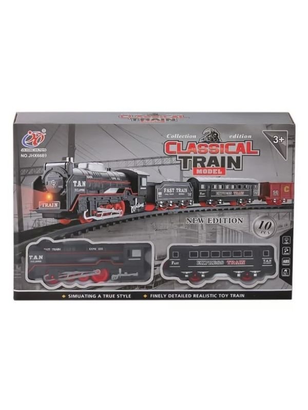 Classıcal Kutulu 10 Parça Pilli Tren