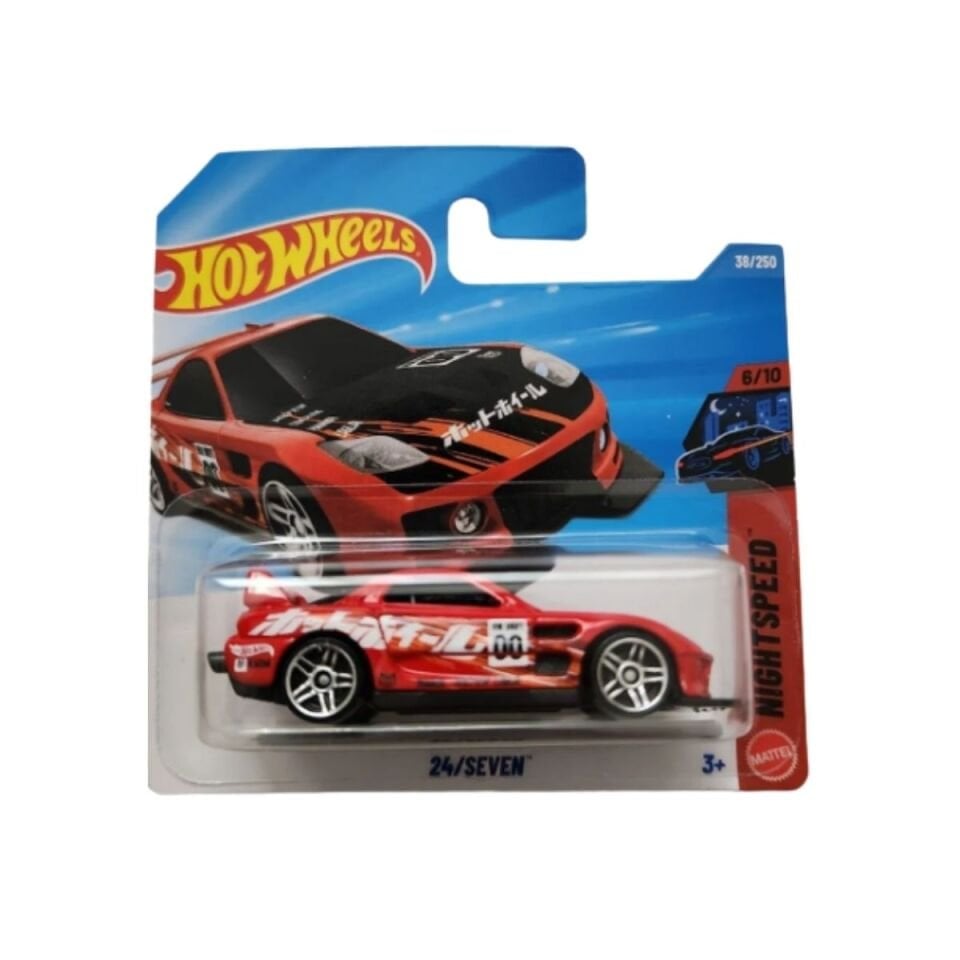 Hot Wheels 24/Seven