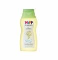 Hipp Bebek Bakım Yağı 200 ml
