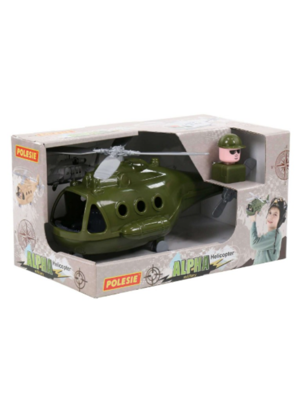 Askeri helikopter  Alfa -Safari  (kutuda)