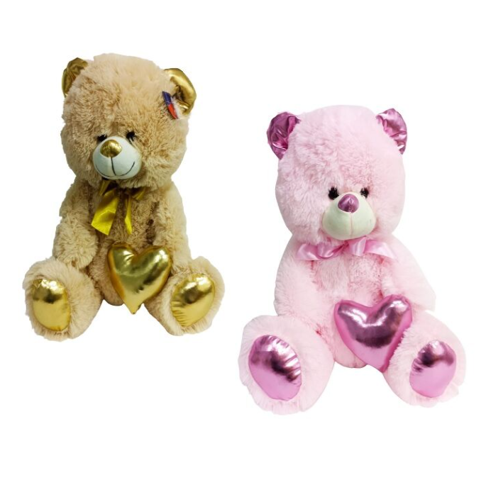 50 CM PARLAK KALPLİ AYI HAL-PL62503