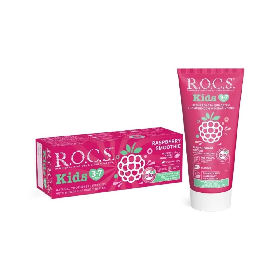 Rocs Kids Diş Macunu Ahududu Smoothie Tadında Flor