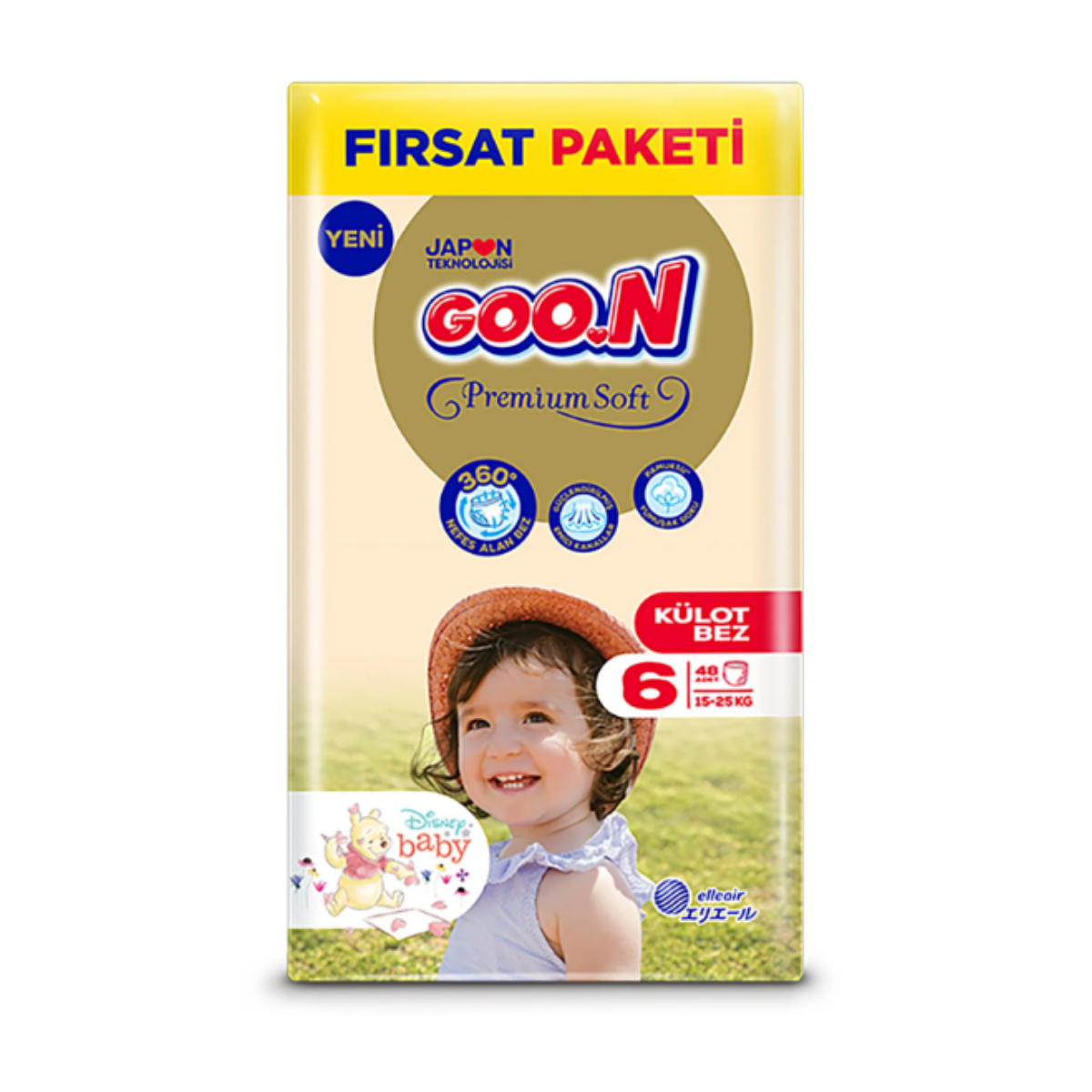 Goon Premium Soft Külot Bebek Bezi Aylık Paket 6 (XL) Beden-48 Adet
