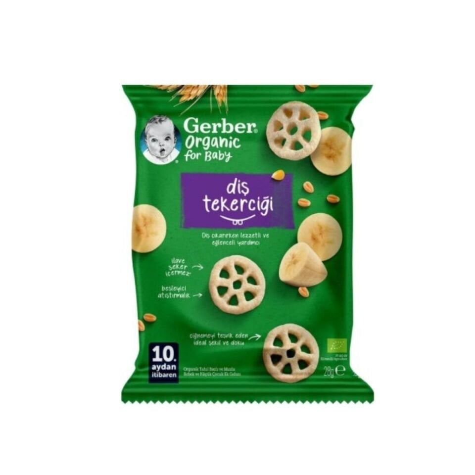 GERBER Organik Tahıl Bazlı ve Muzlu Bebek ve Küçük Çocuk Ek Gıdası