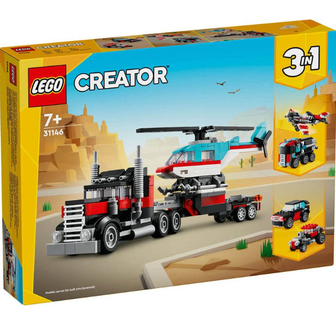 ADO-LMC31146 TRUCK W HELICOPTER 8