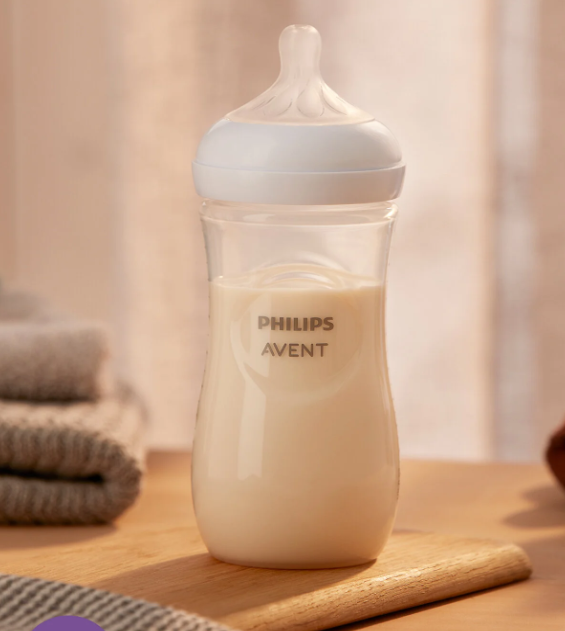 Philips Avent Natural Response PP Biberon 1+ Ay 260 ml