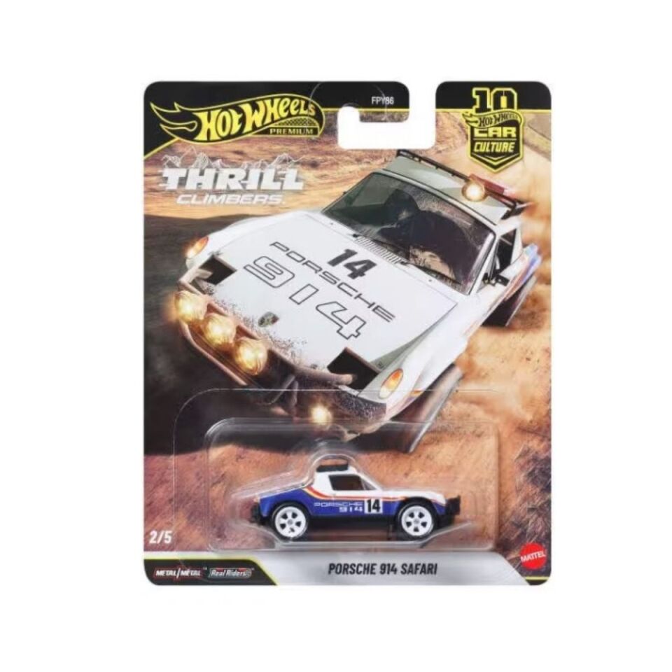 Hot Wheels Porsche 914 Safari Premium FPY86