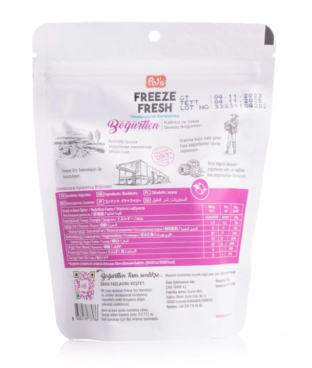 Freeze Fresh Böğürtlen Cipsi 20gr