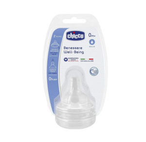 Chicco Wellbeıng Normal Akış 2'li Biberon Emziği 0+